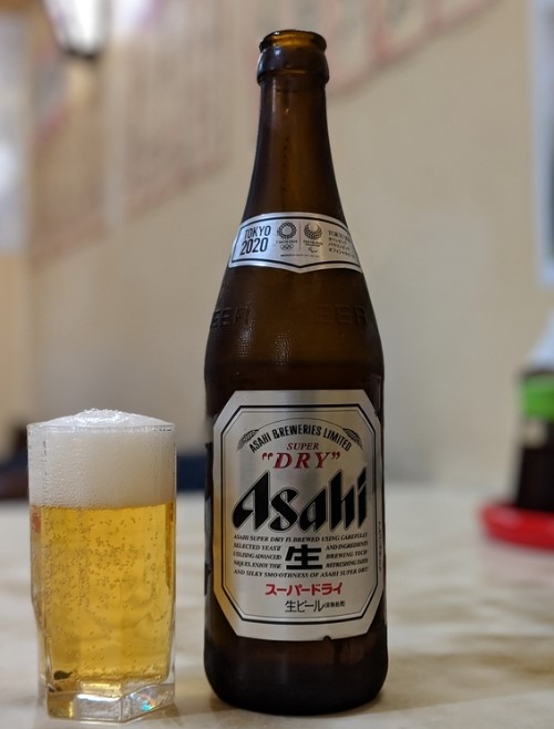 Asahi Cerveja Japonesa Garrafa 50cl 3
