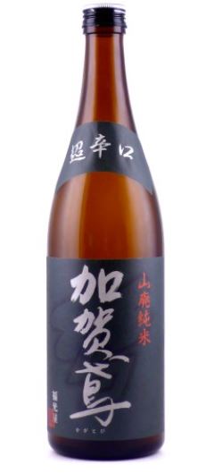 Sake Shochikubai Gokai Seco 1,8L 15%